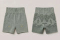 MYAL Dullahan Booty Short — Grave Mist